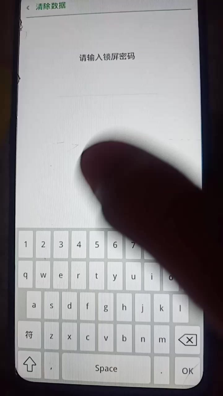 我oppo手机忘记了锁屏密码,然后我想恢复出厂设置结果还是需要密码