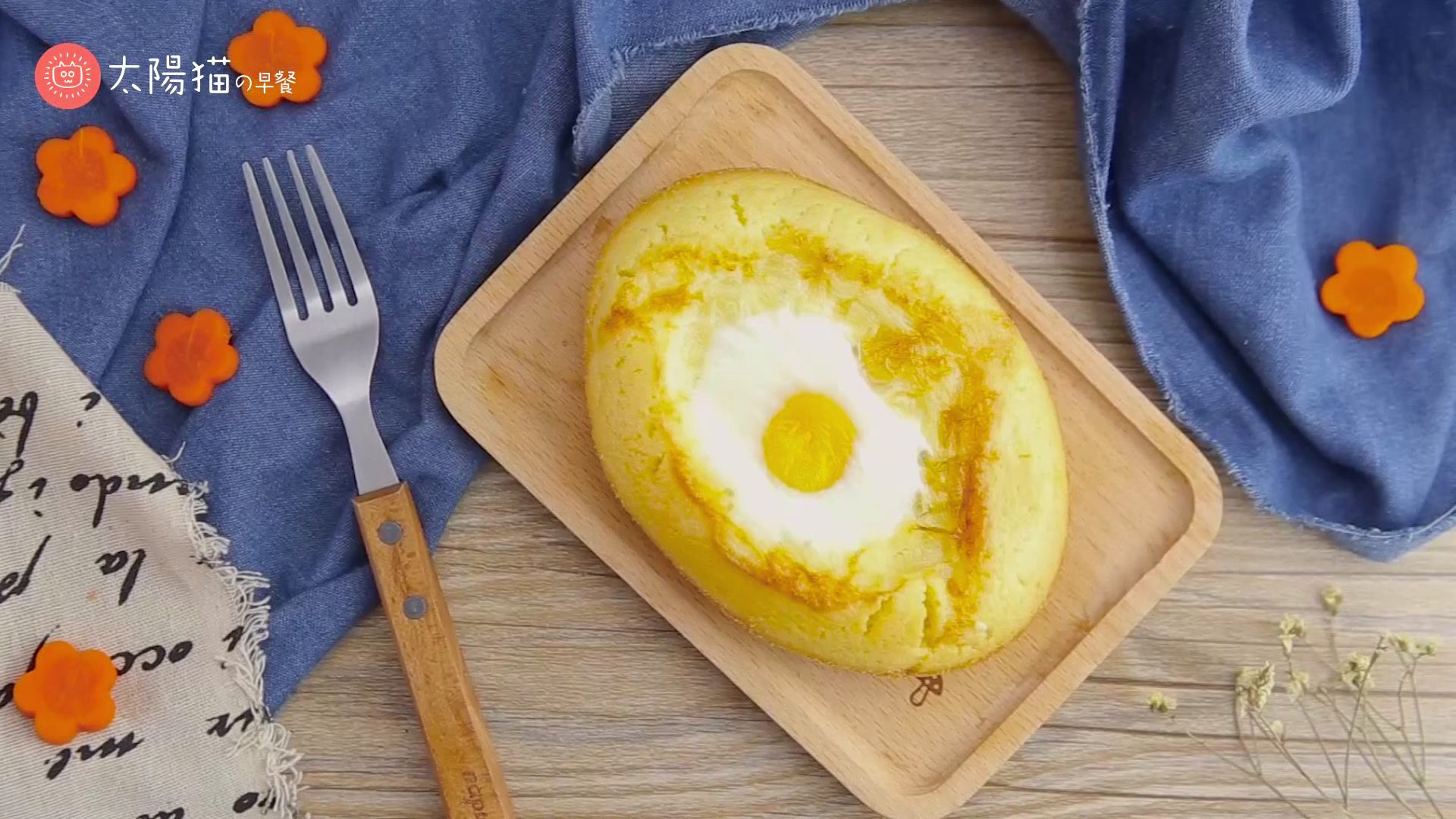 韩国街头的烤鸡蛋面包是怎么做出来的?