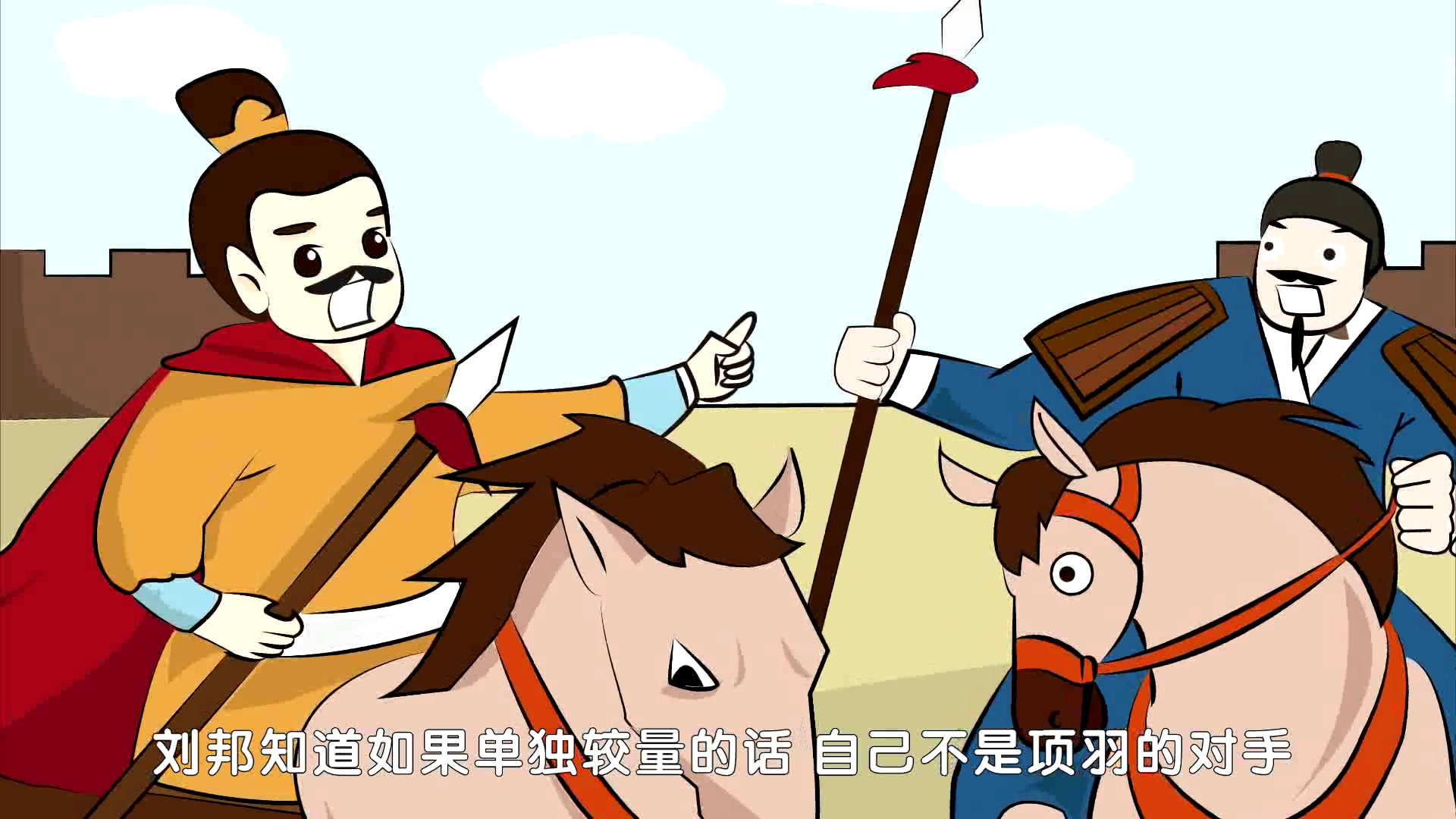 狗急跳墙成语的意思是什么