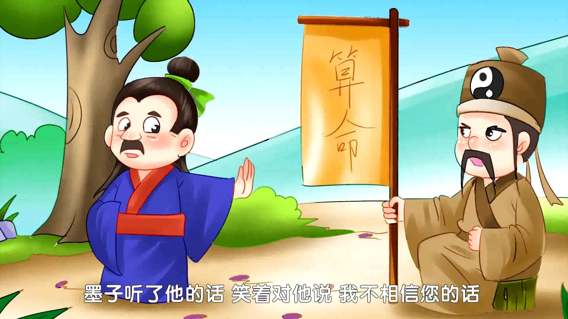 什么成语的意思是以卵击石