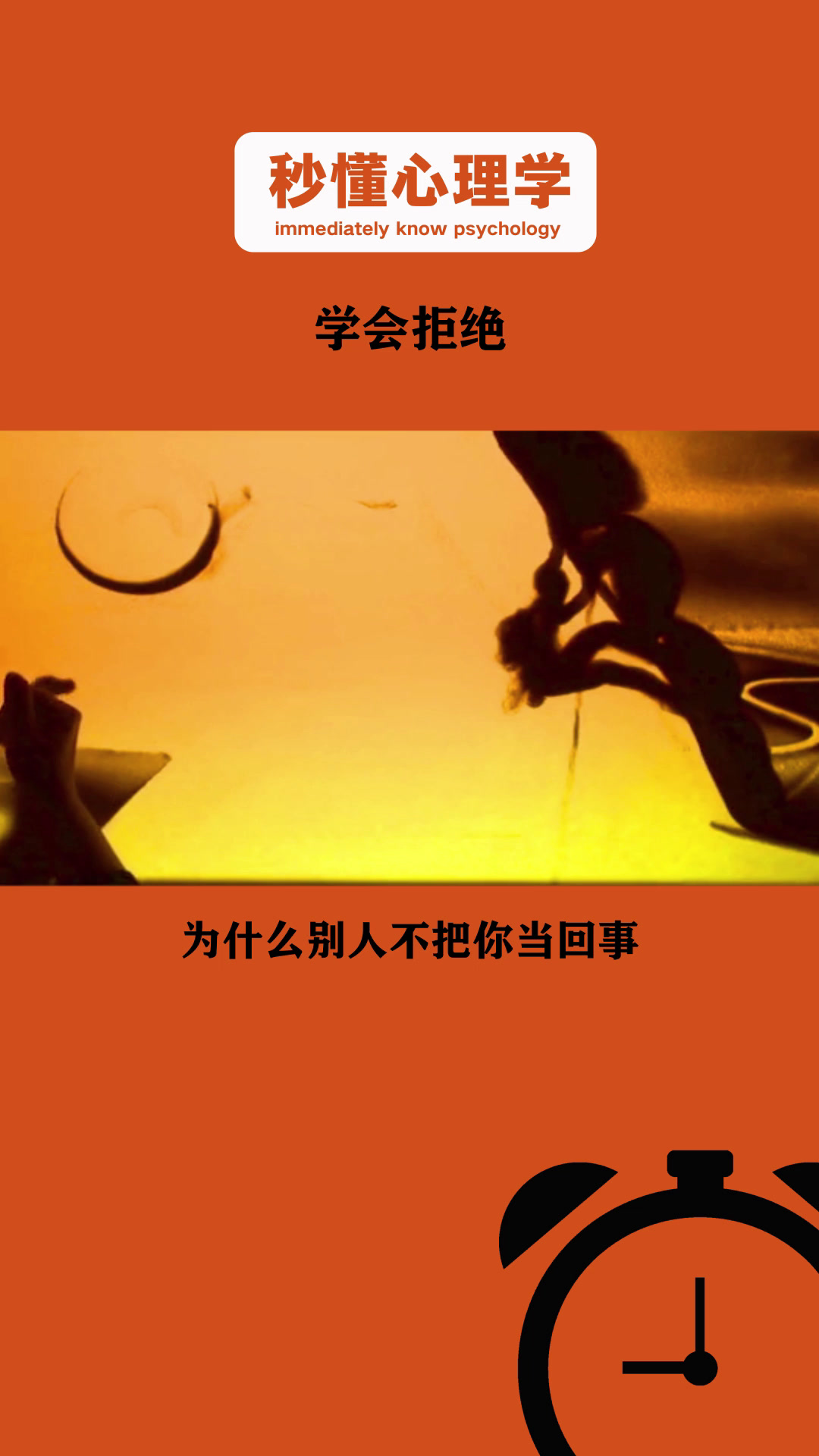 1080_1920竖版 竖屏