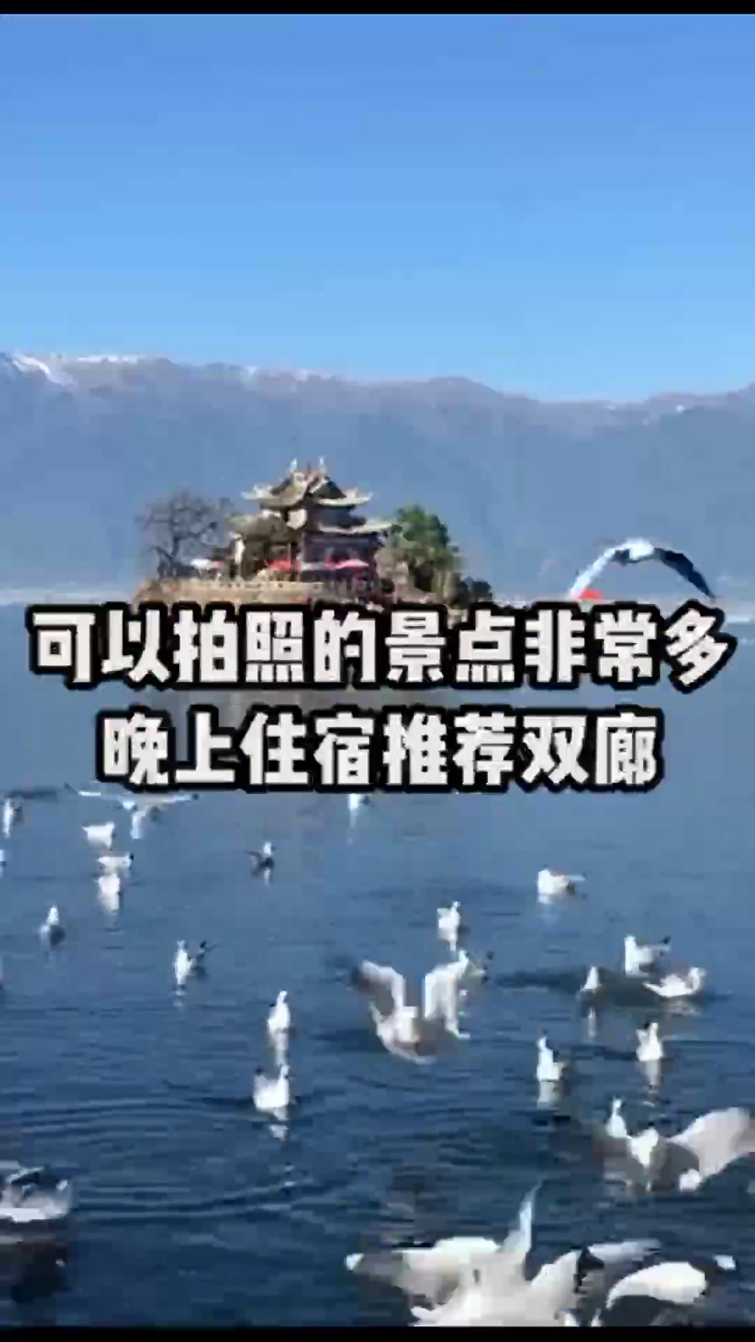 云南自由行2人攻略及花费,两个人去云南自由行,预算人均4K够吗?