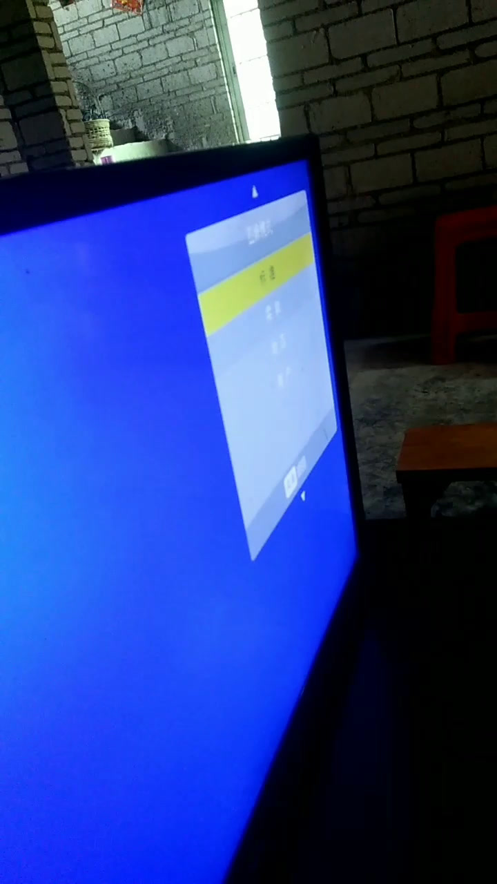 电视怎么有时按开机键开不了机,指示灯红灯亮,拆了电几分钟有时又可以