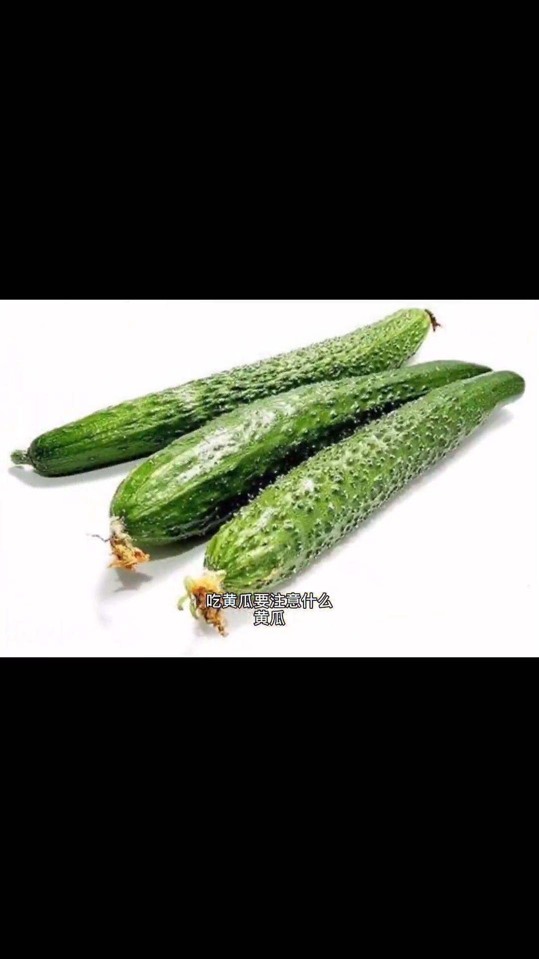 椋熺敤榛勭摐鏃惰娉ㄦ剰浠涔堬紵