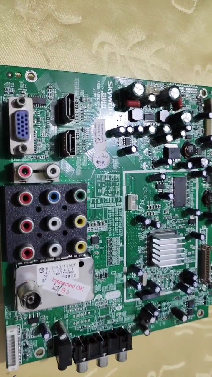 创维液晶电视26s161w电路原理图主板580o一a8ro70一oo1o左上角烧了不