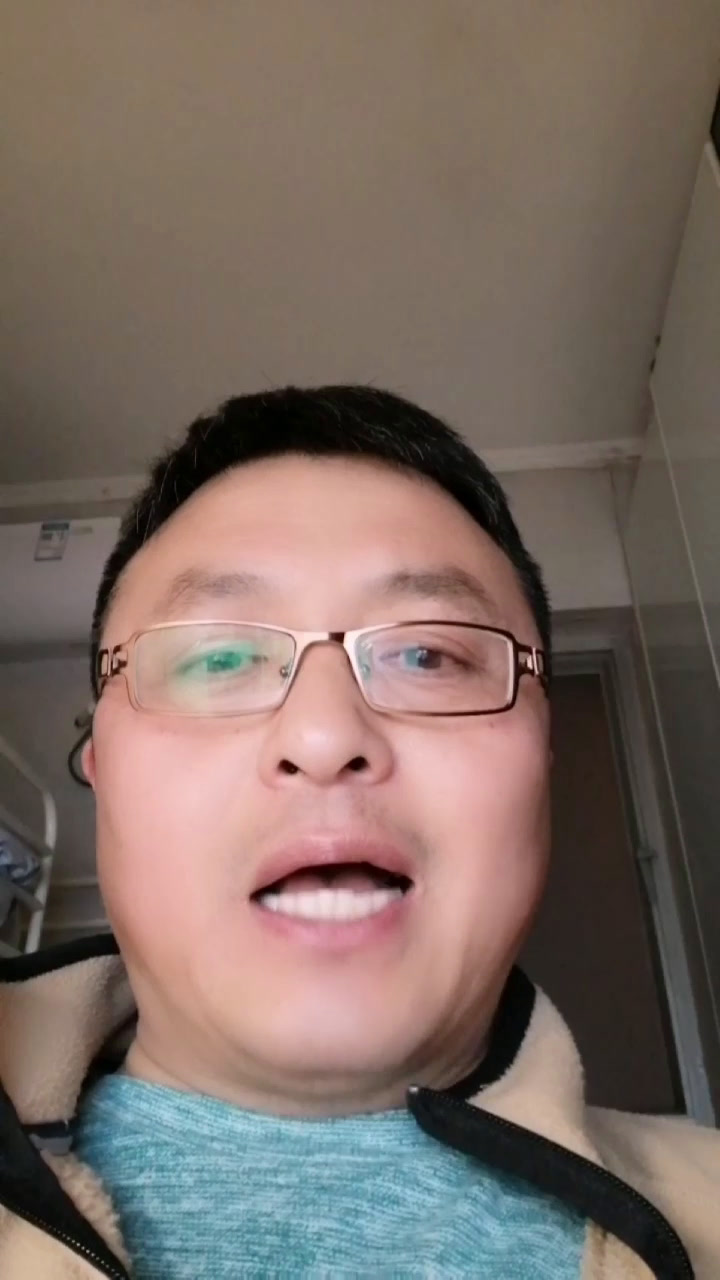 张智豪这个名字打多少分?