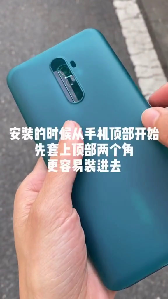 oppor8205后盖维修视频教程