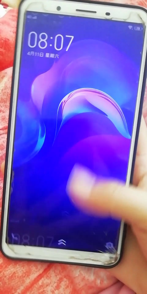 手机出现重影,重启了也不行,版本也是最新?