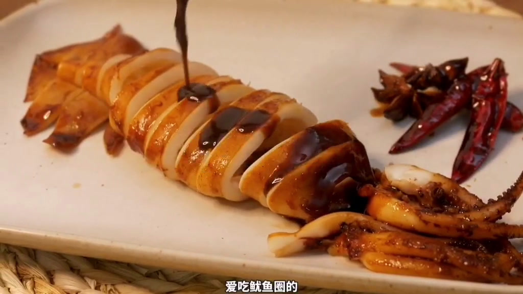 酱香鱿鱼家常做法,正宗酱香鱿鱼怎么做
