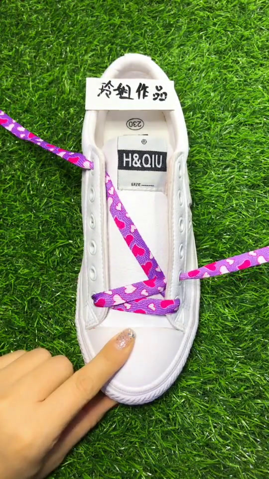 鞋带要怎么穿才好看?