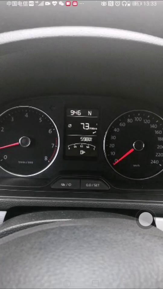 大众朗行车油灯和维修灯同时闪烁是怎么回事?