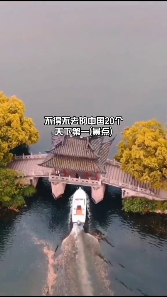 国内旅游景点推荐,国内最佳旅游景点推荐
