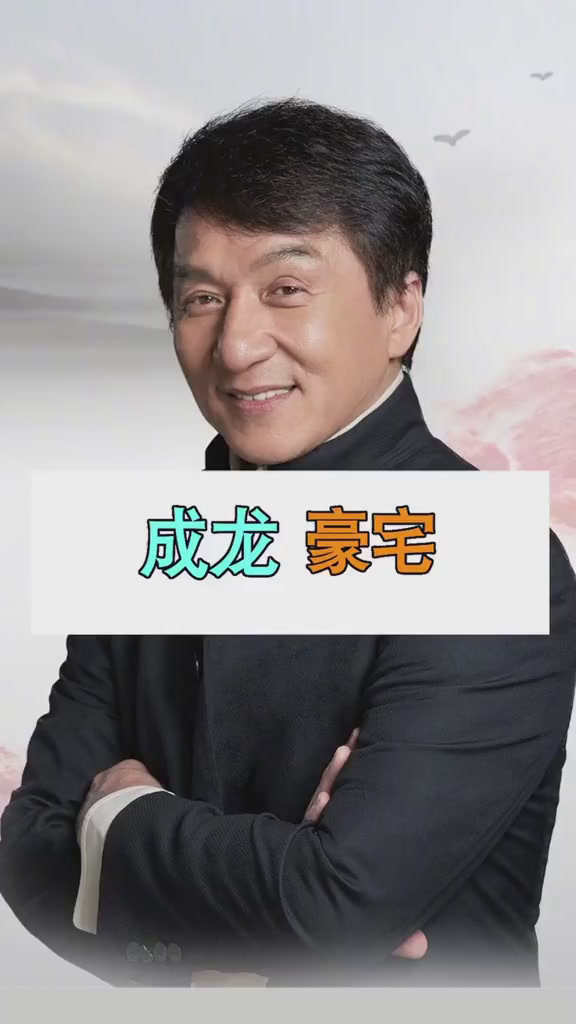 北京naga上院的房子怎么样?