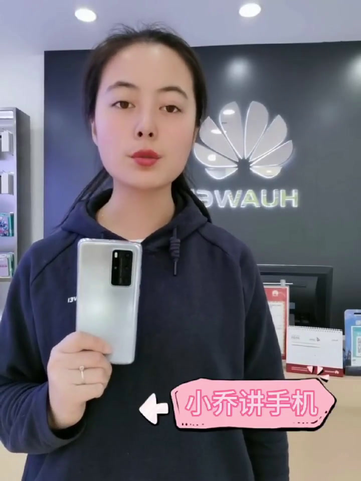 华为手机短信收不到了怎么回事 华为手机短信收不到了怎么回事