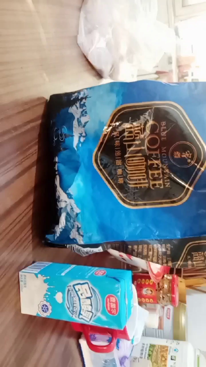 宵雅的蓝山咖啡能和麦趣尔的品酸乳一块喝吗?