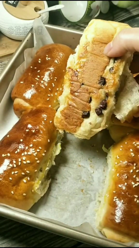 德式蜜豆面包怎么做好吃又简单,做法图解