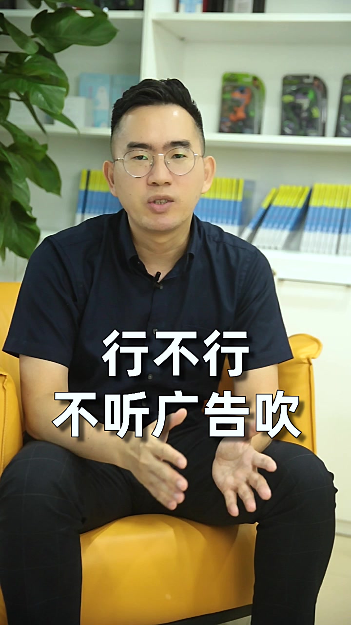 所有保险公司的名字