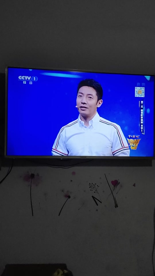 电视闪屏怎么办?