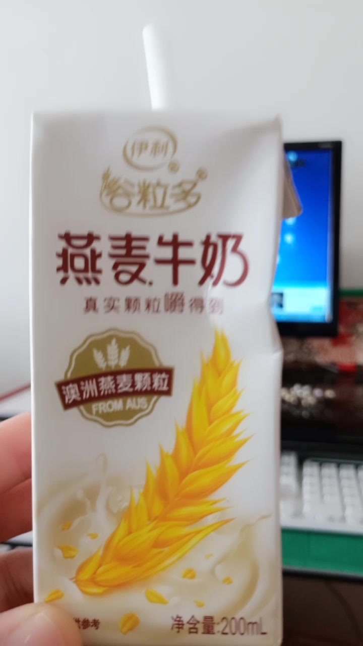 盒装的燕麦牛奶为什么格外香?
