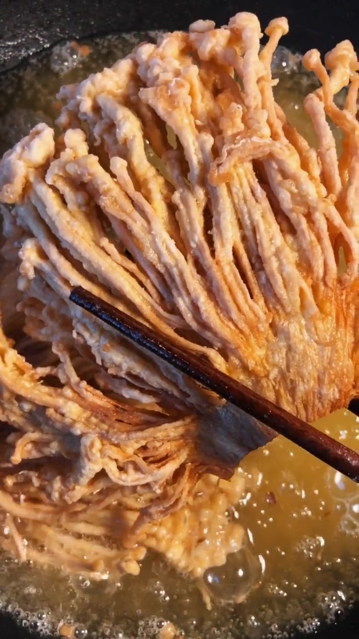 怎么做油炸金针菇好吃
