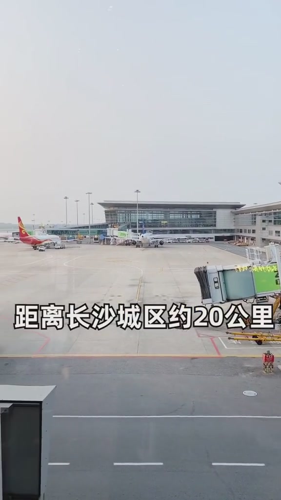 长沙机场有地铁站吗都有几号地铁站2号地铁去哪坐（长沙黄花机场到黄兴广场地铁站）