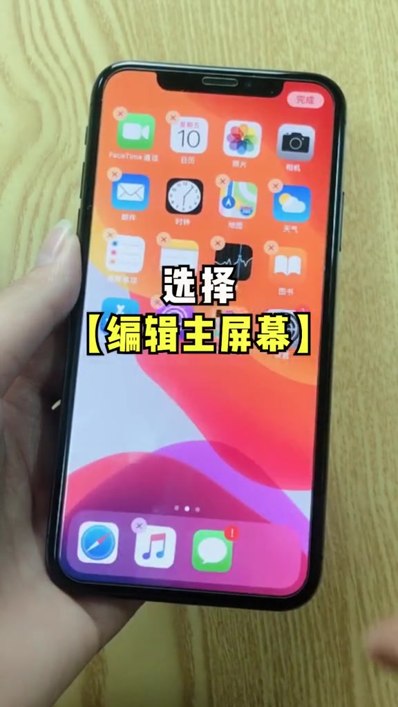 安卓手机忘记密码怎么刷机_安卓忘记密码手机刷机教程_安卓忘记密码手机刷机有用吗