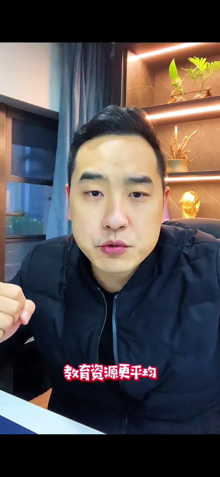 琨哥,能不能推荐一个性价比高的?