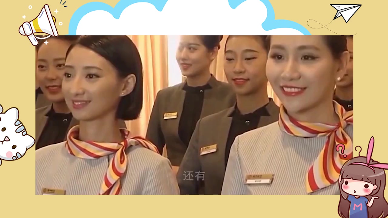 为什么高铁上的乘务员全年都要穿丝袜